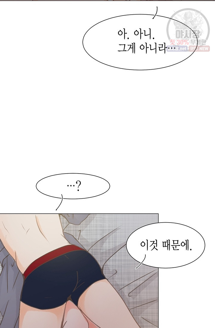 1630018883478.jpeg