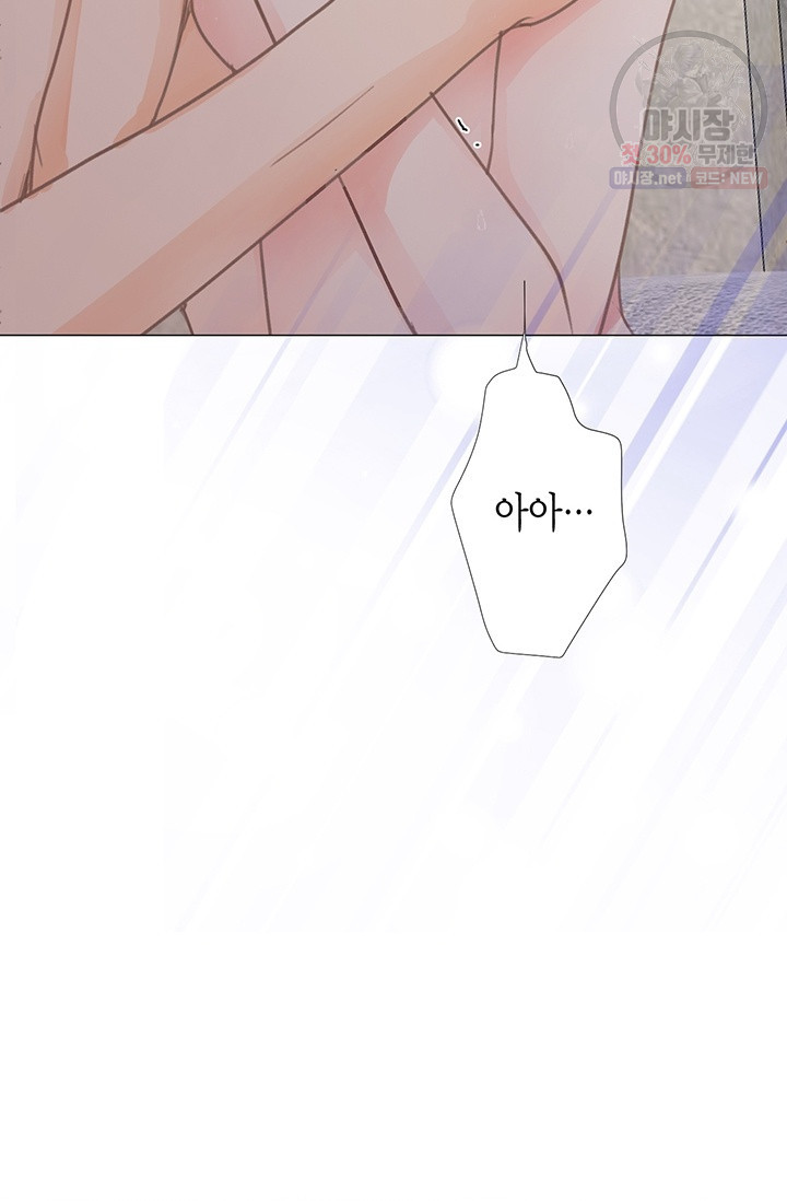 1630018887825.jpeg