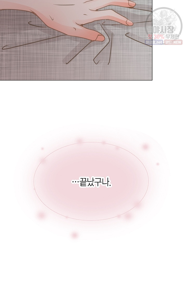 1630018921726.jpeg
