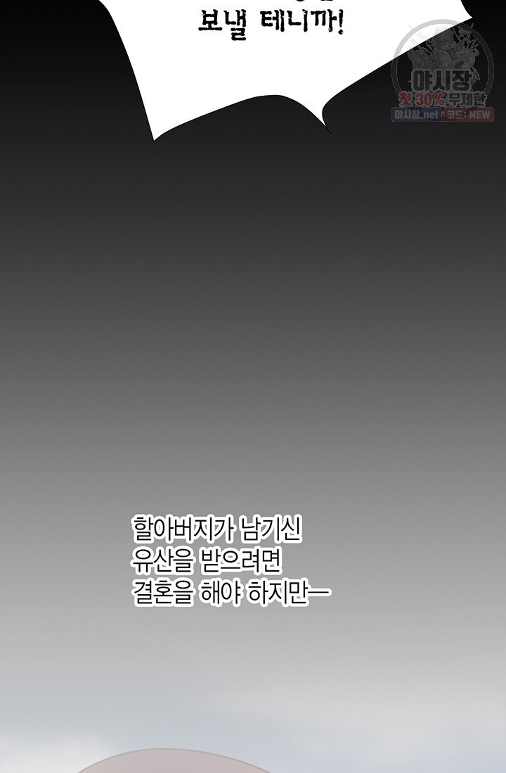 1630018925389.jpeg