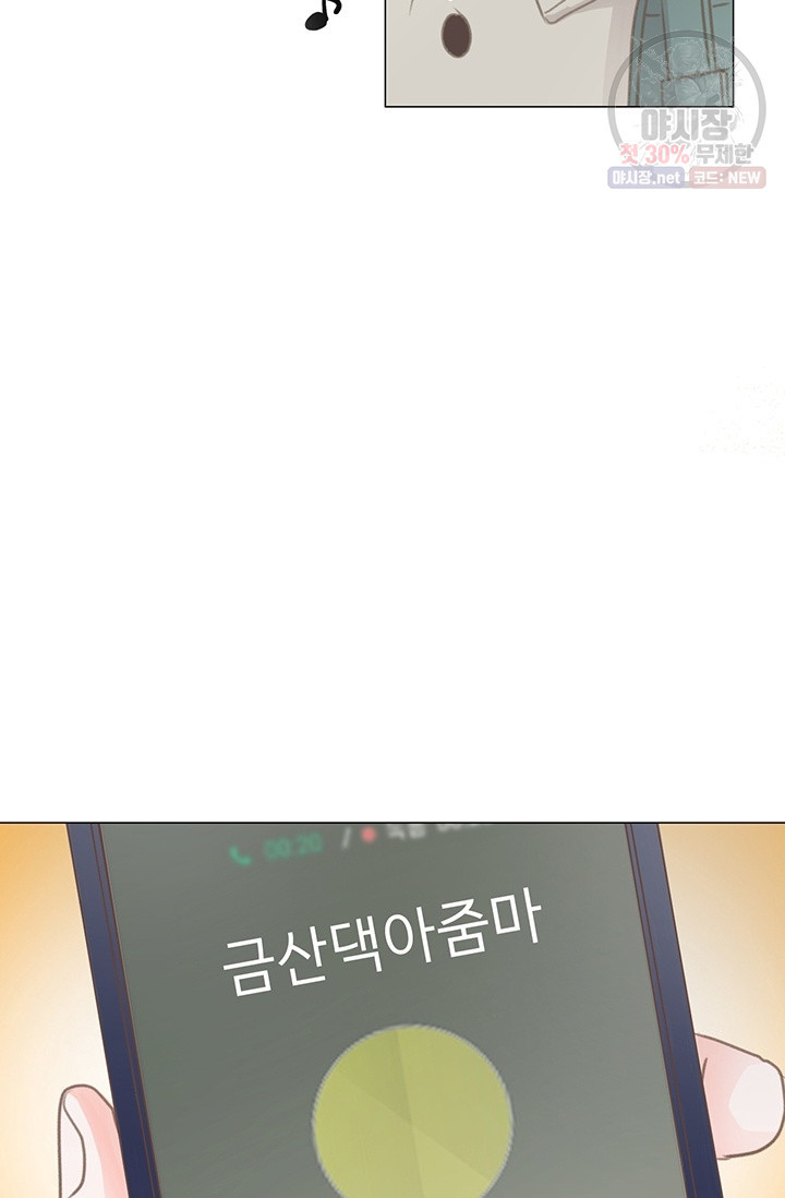 1630018926225.jpeg