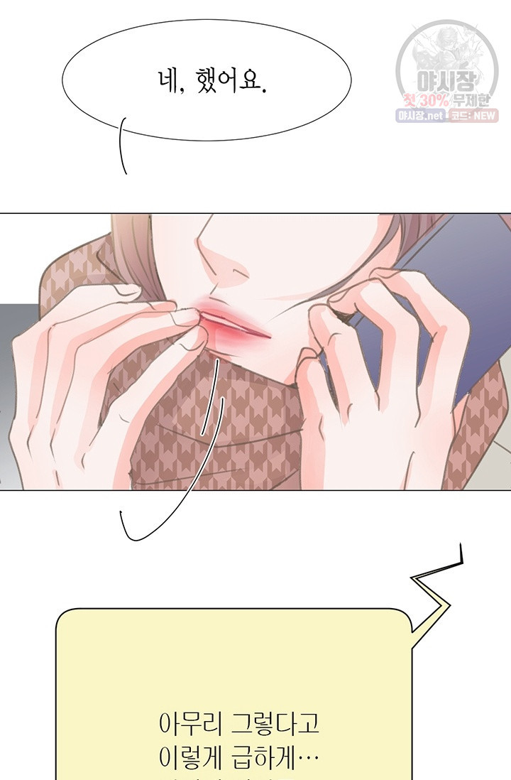 1630018926770.jpeg