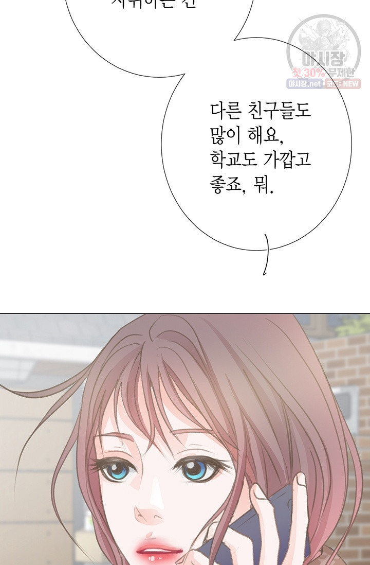 1630018927187.jpeg