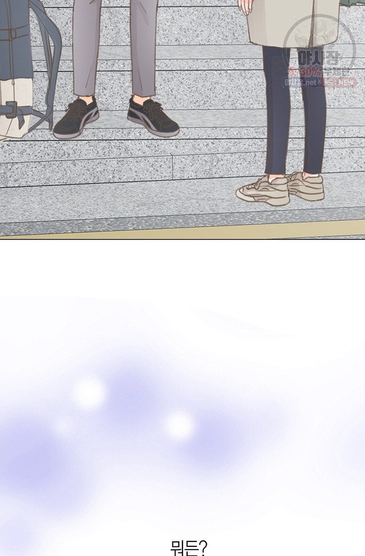 1630018928889.jpeg