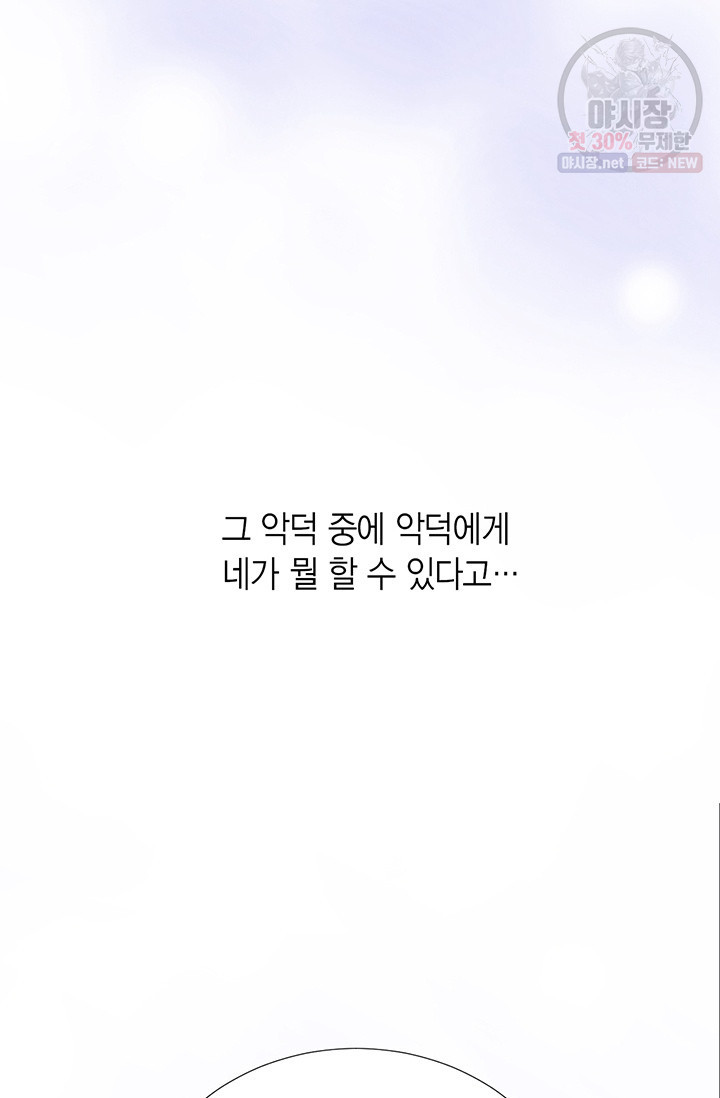 1630018929106.jpeg