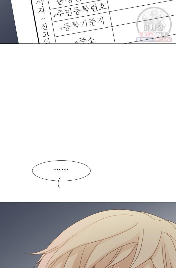 1630018950539.jpeg
