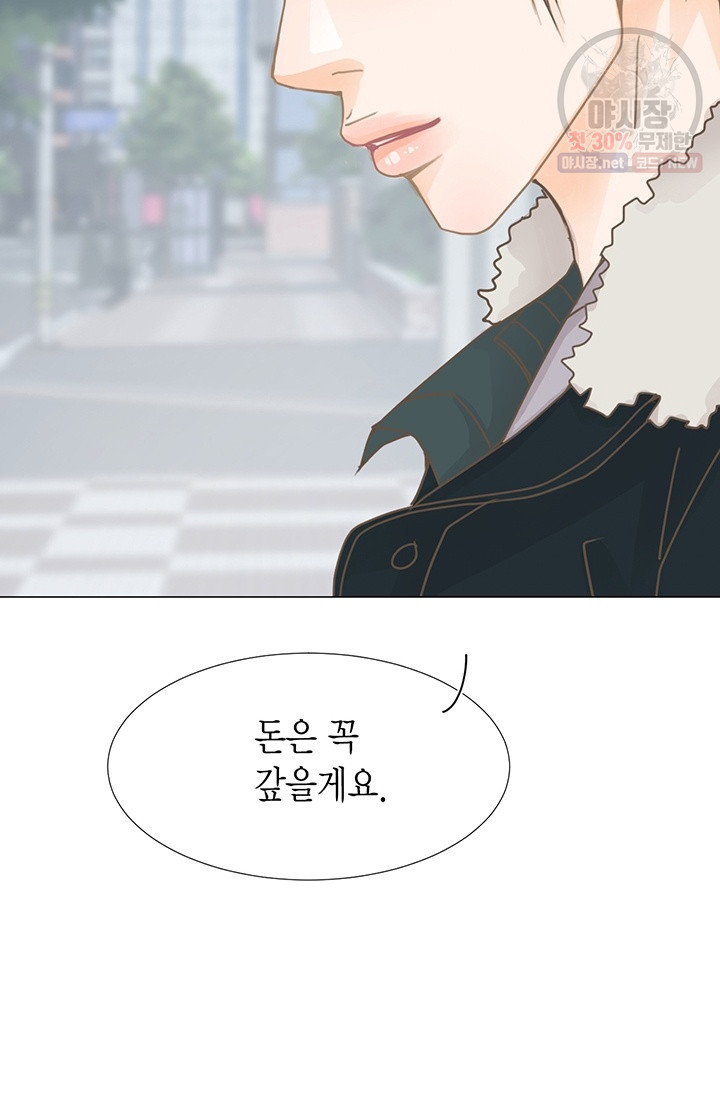 1630018951986.jpeg