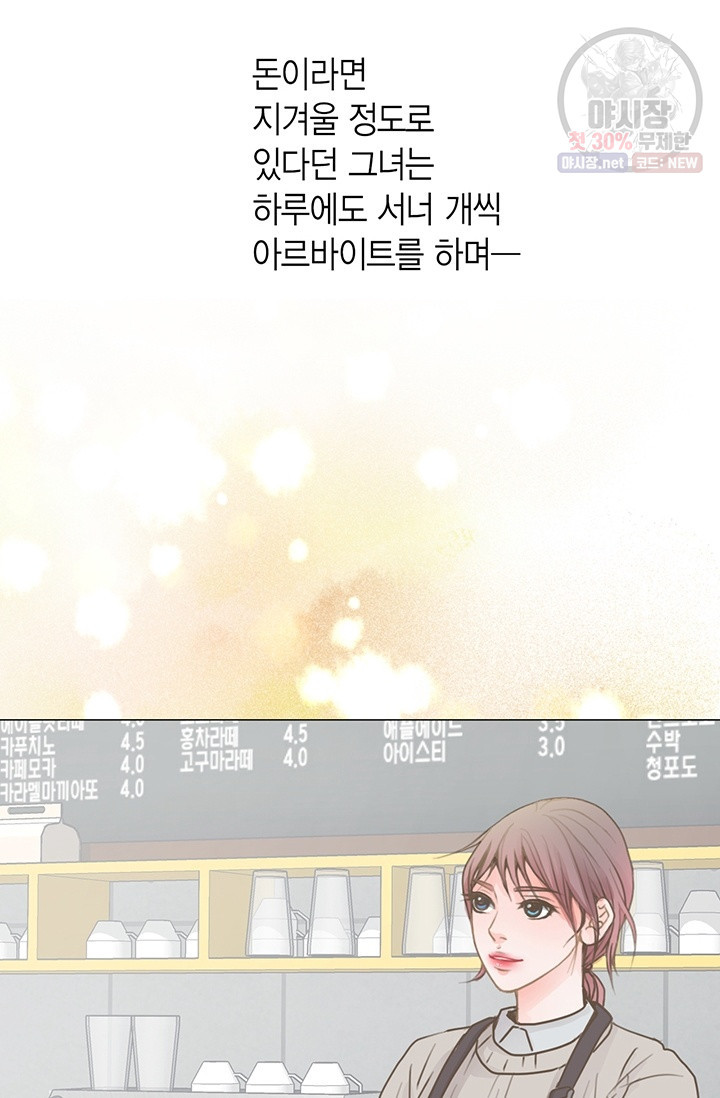 1630018953119.jpeg
