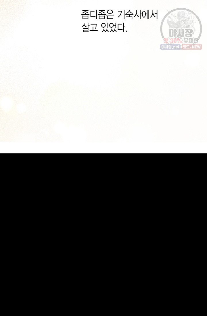 1630018953325.jpeg
