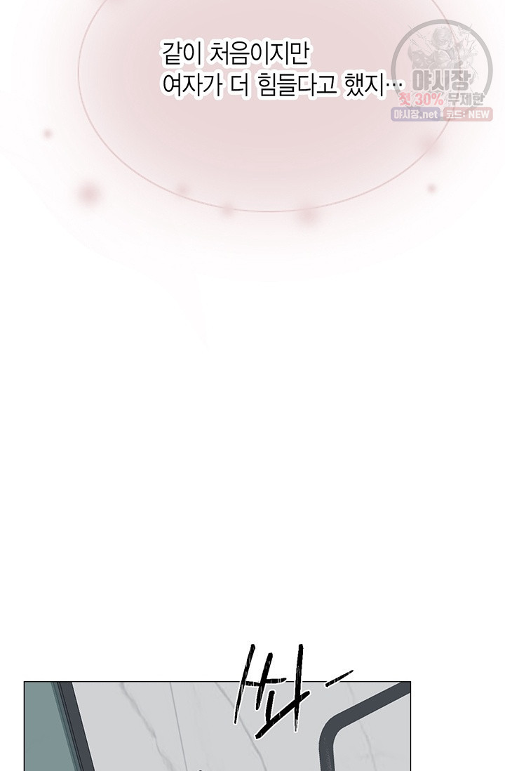 1630018955777.jpeg