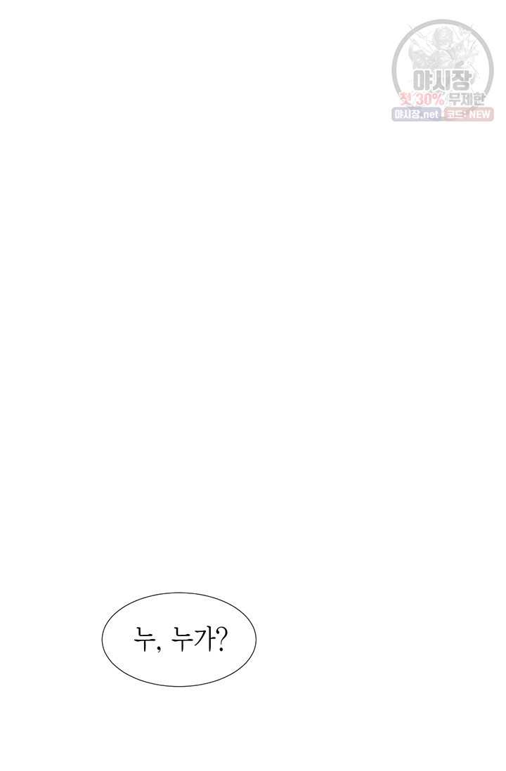 1630018959723.jpeg