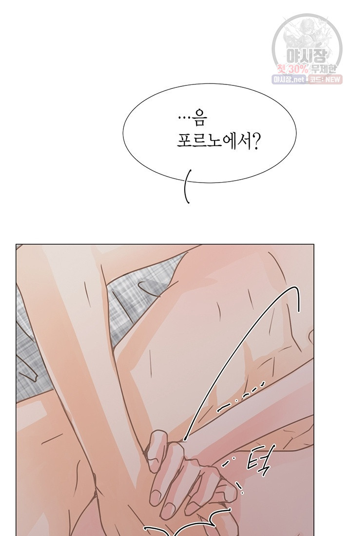 1630018959836.jpeg