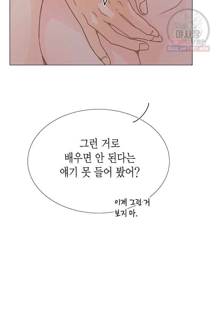 1630018959942.jpeg