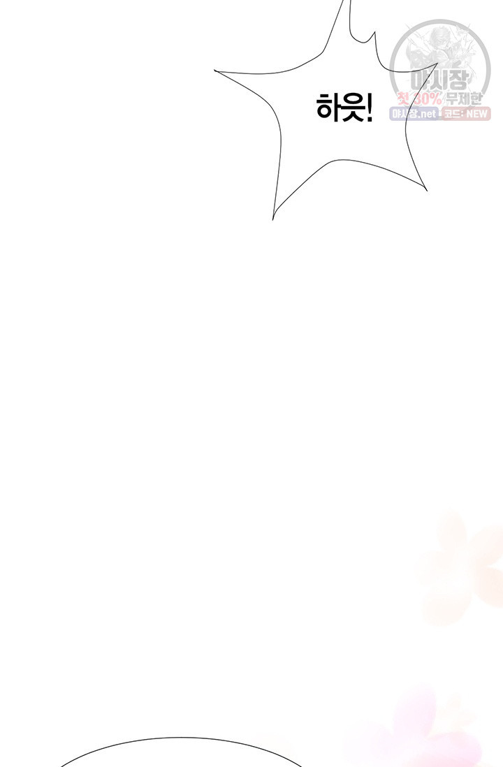 1630018960256.jpeg