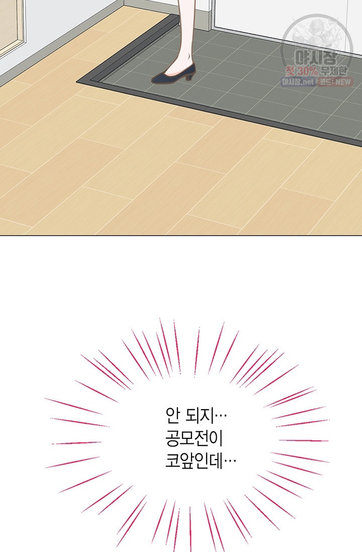 1630018996936.jpeg