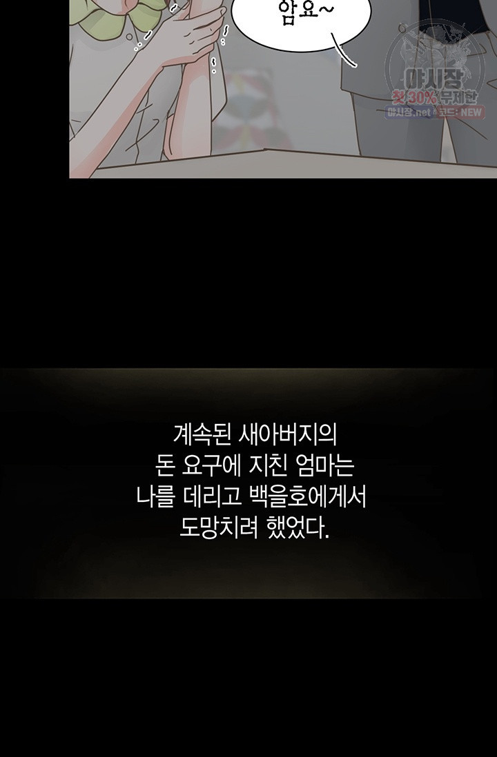 1630019038787.jpeg