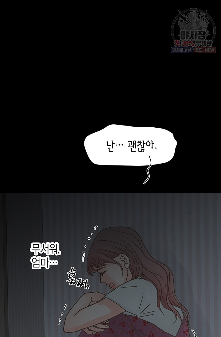1630019040085.jpeg