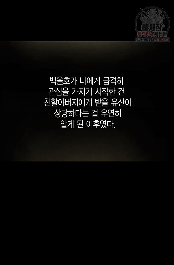 1630019041133.jpeg