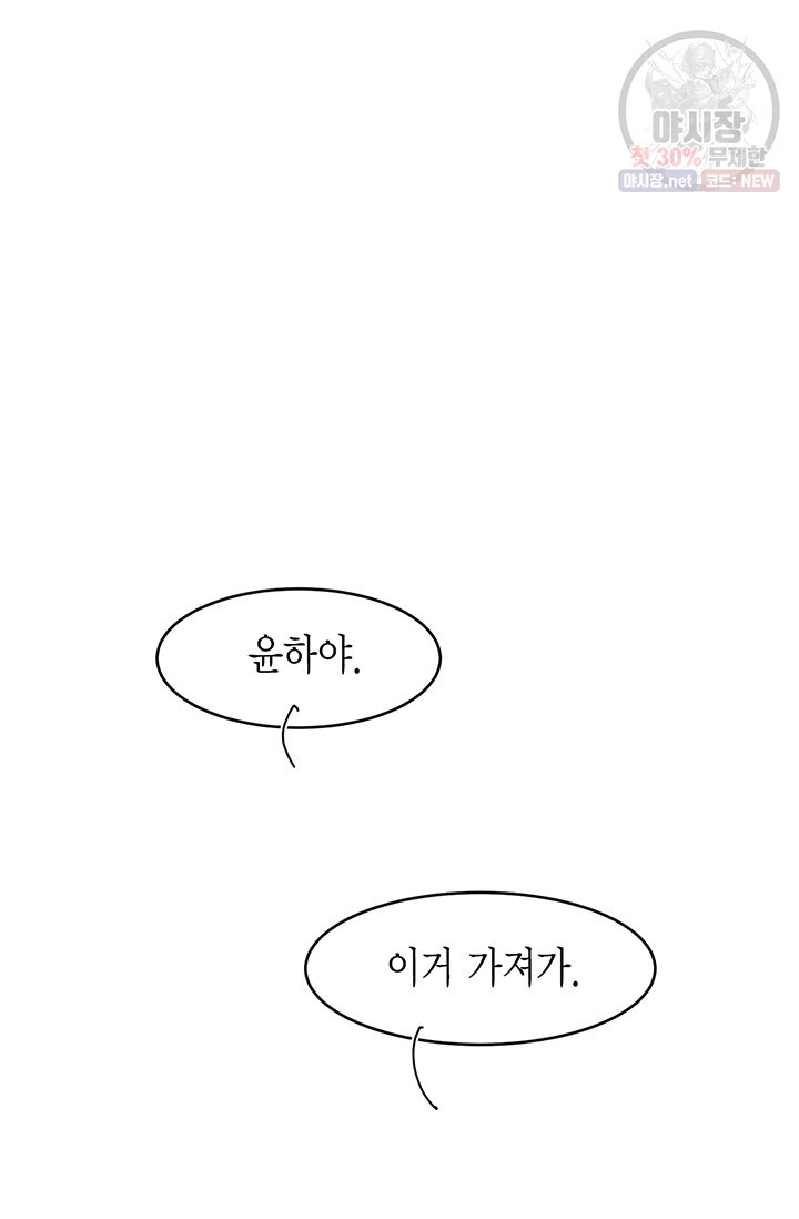 1630019041339.jpeg