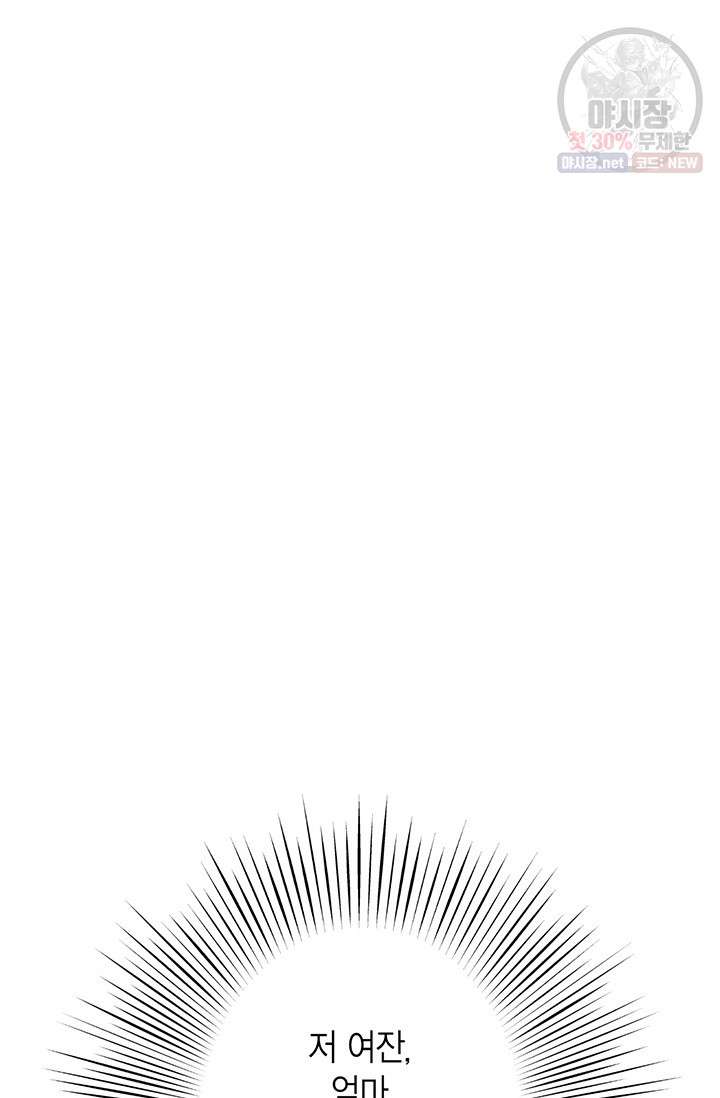 1630019042717.jpeg