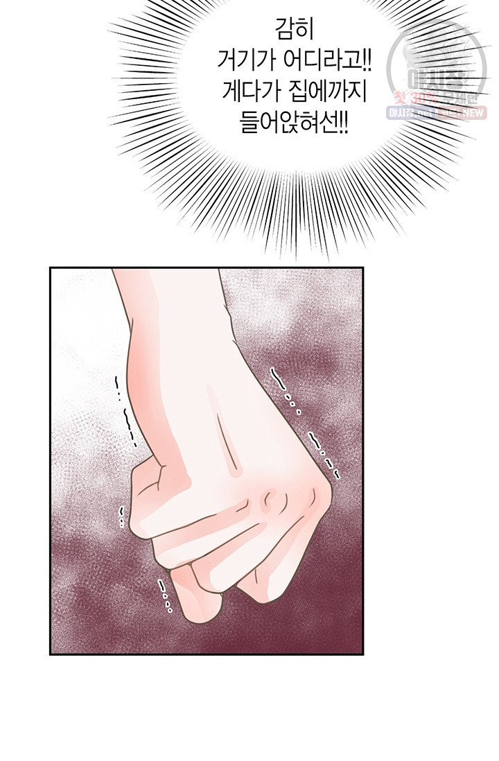 1630019043019.jpeg