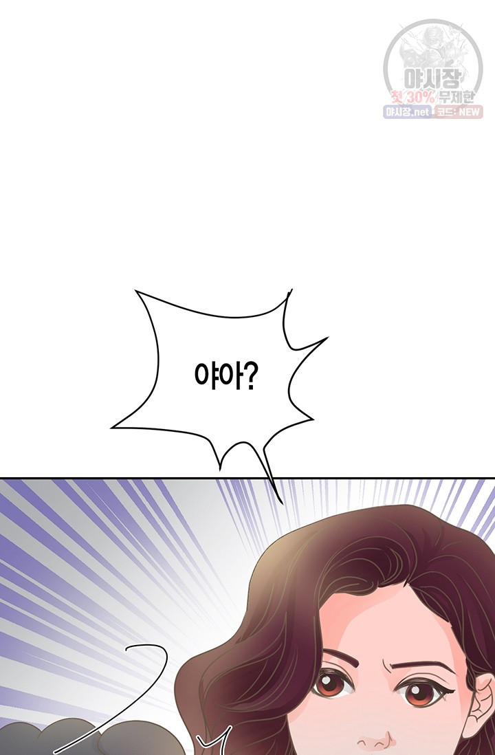 1630019043322.jpeg