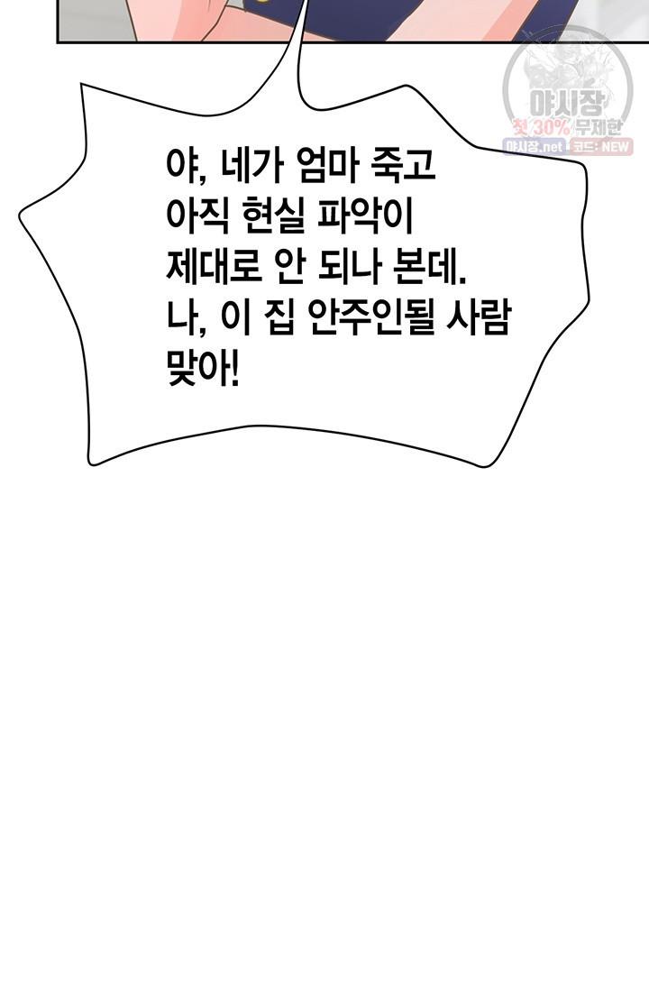 1630019044266.jpeg