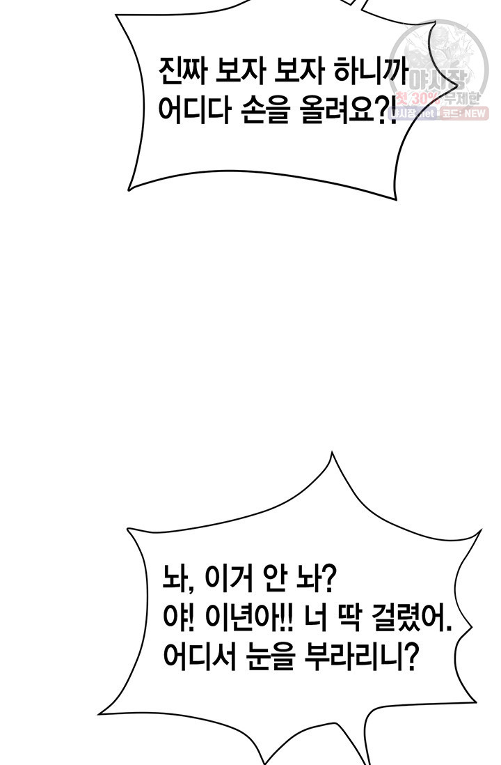 1630019045219.jpeg