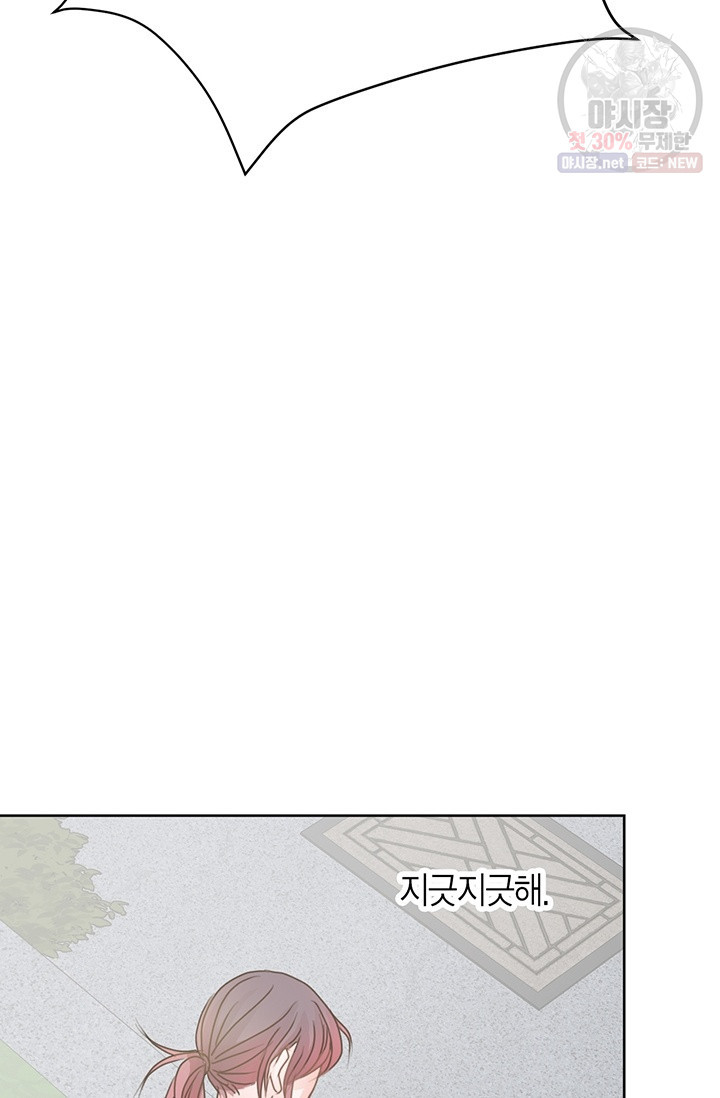 1630019045521.jpeg