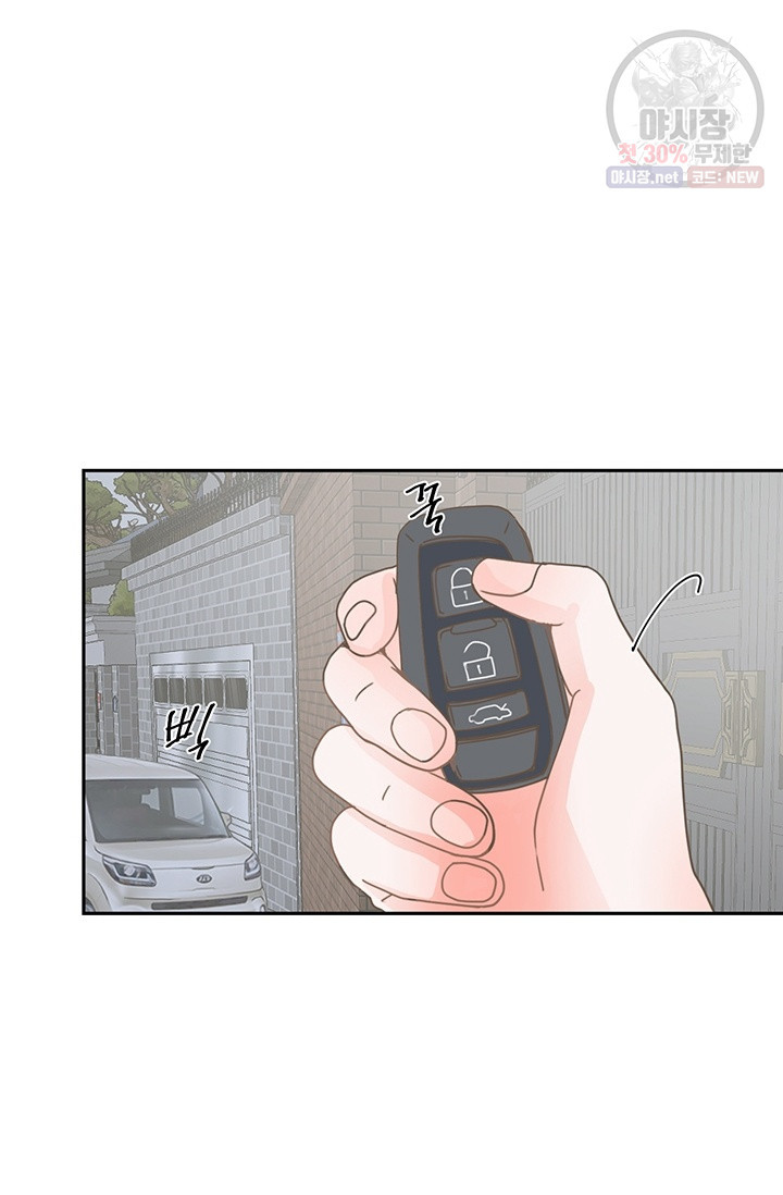 1630019046041.jpeg