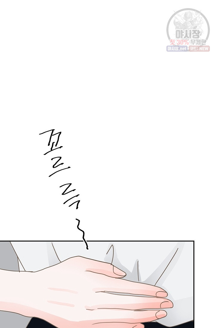1630019046150.jpeg