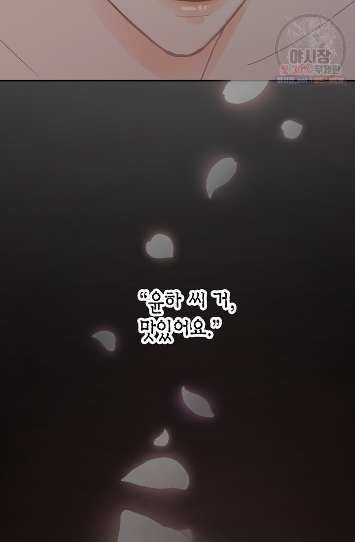 1630019046782.jpeg