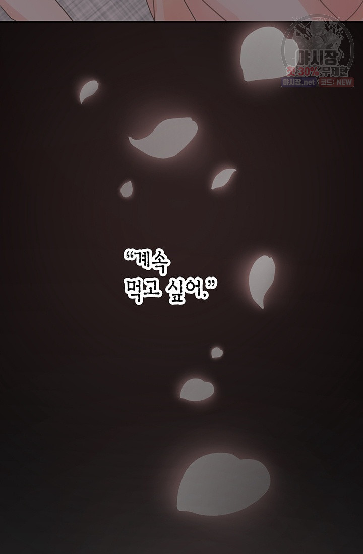 1630019046984.jpeg