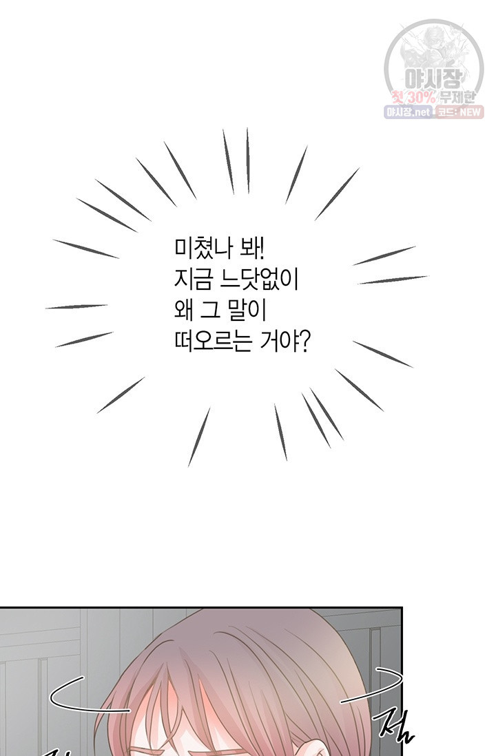 1630019047402.jpeg