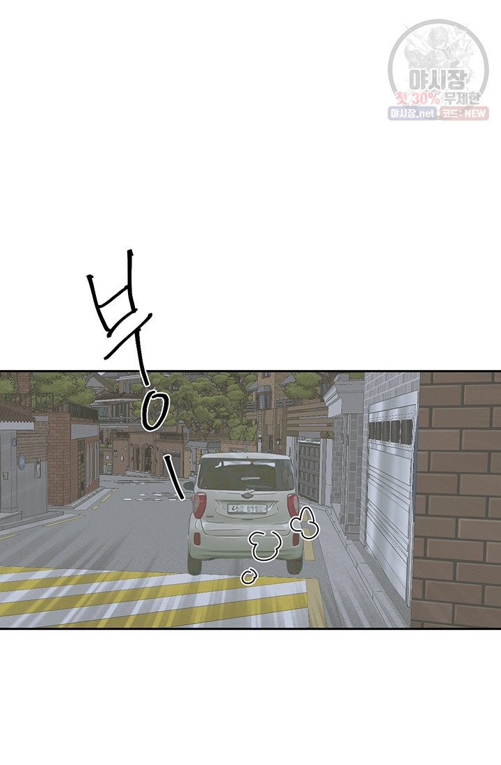 1630019047605.jpeg