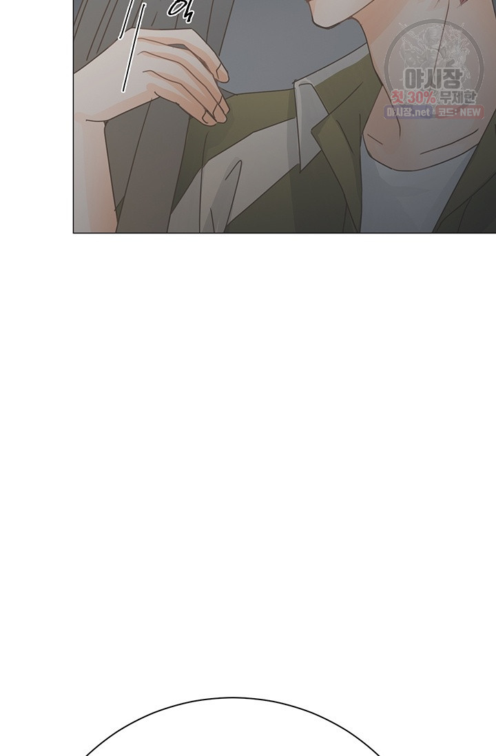 1630019048837.jpeg