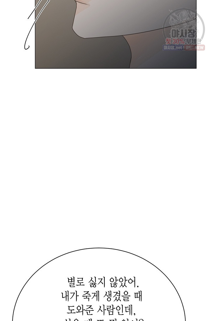 1630019049050.jpeg