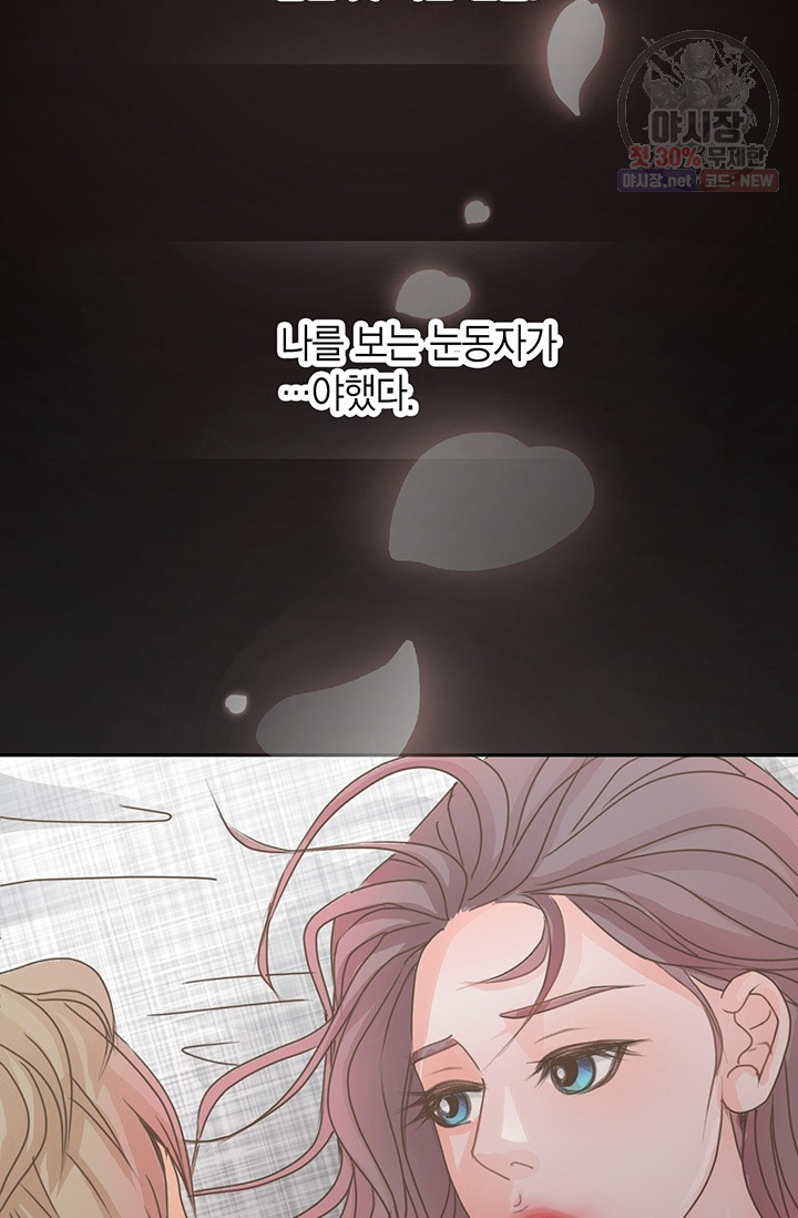 1630019049782.jpeg