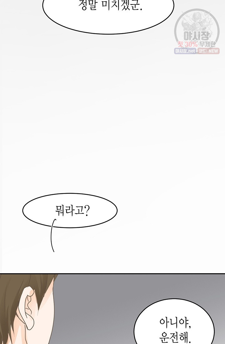 1630019050090.jpeg