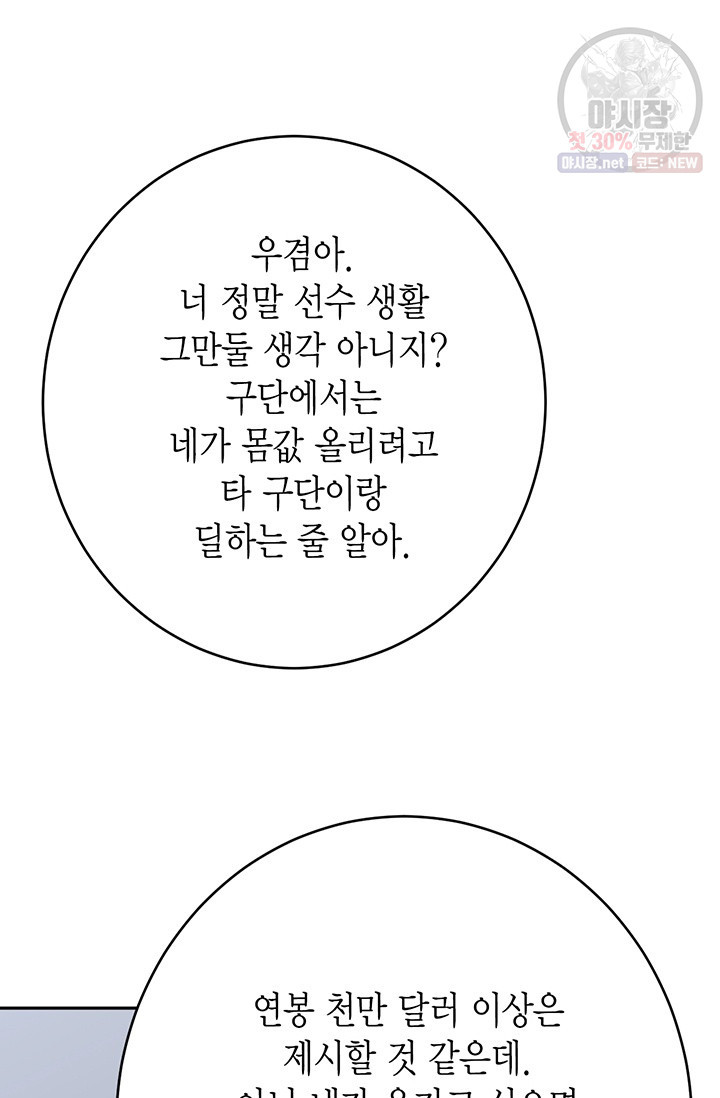 1630019050517.jpeg