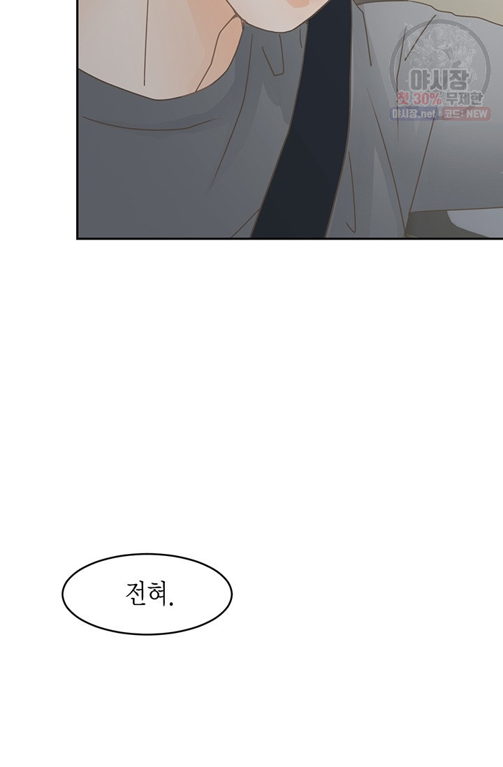 1630019051439.jpeg