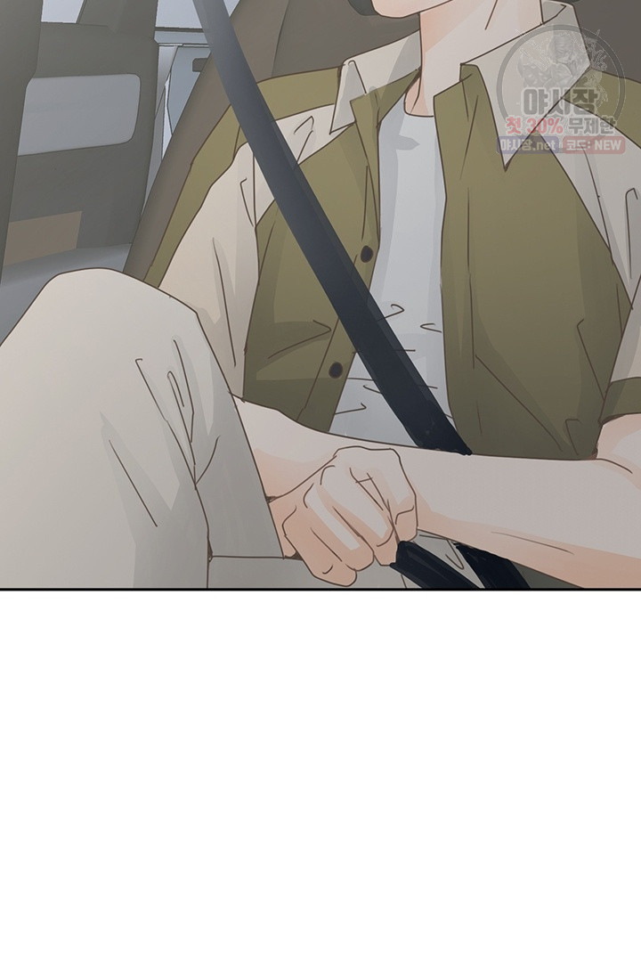1630019051650.jpeg