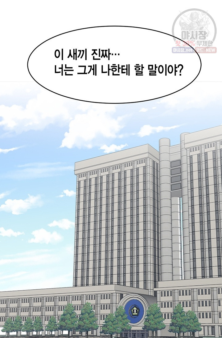 1630019051751.jpeg