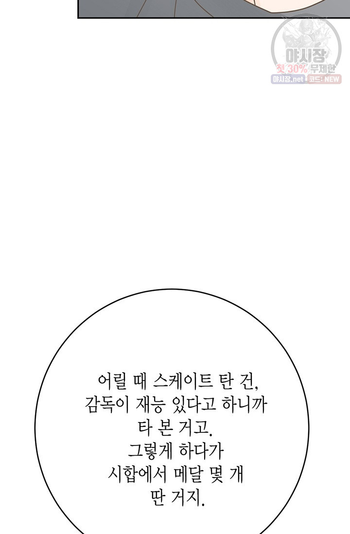 1630019057666.jpeg