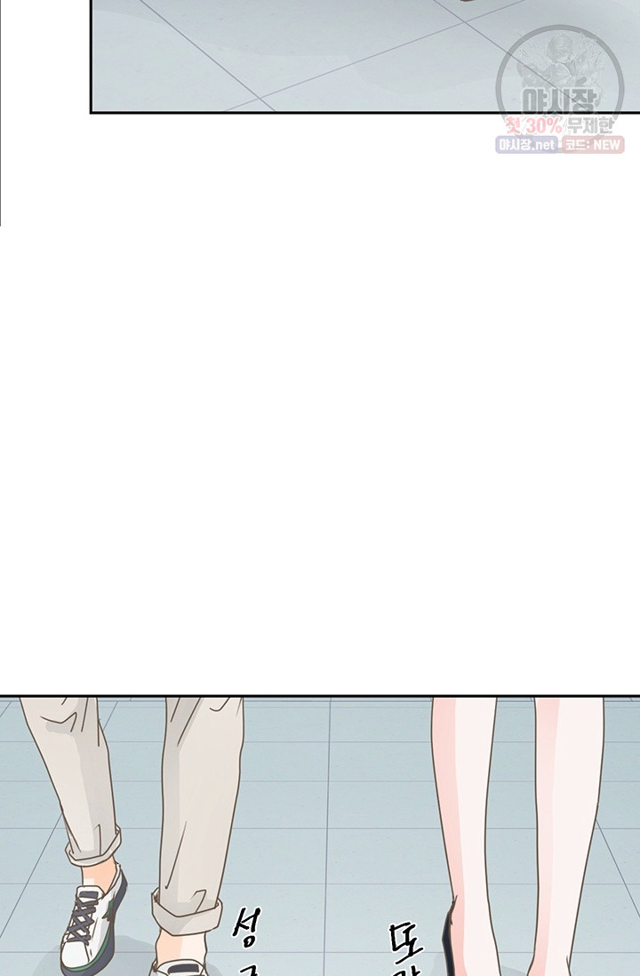 1630019058703.jpeg