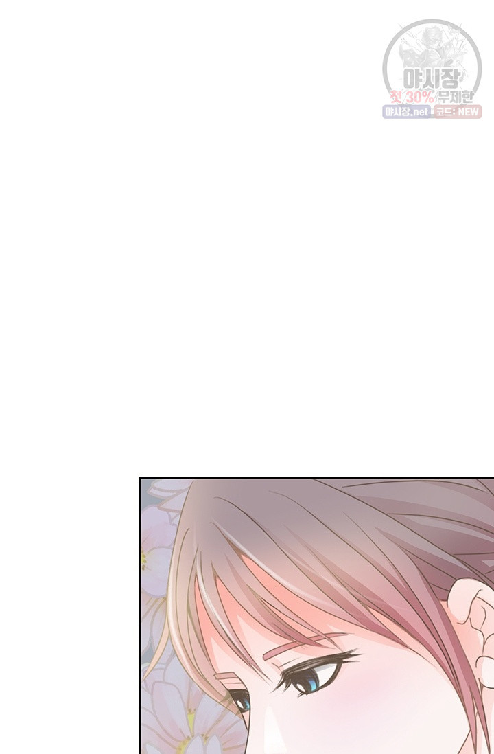 1630019084583.jpeg