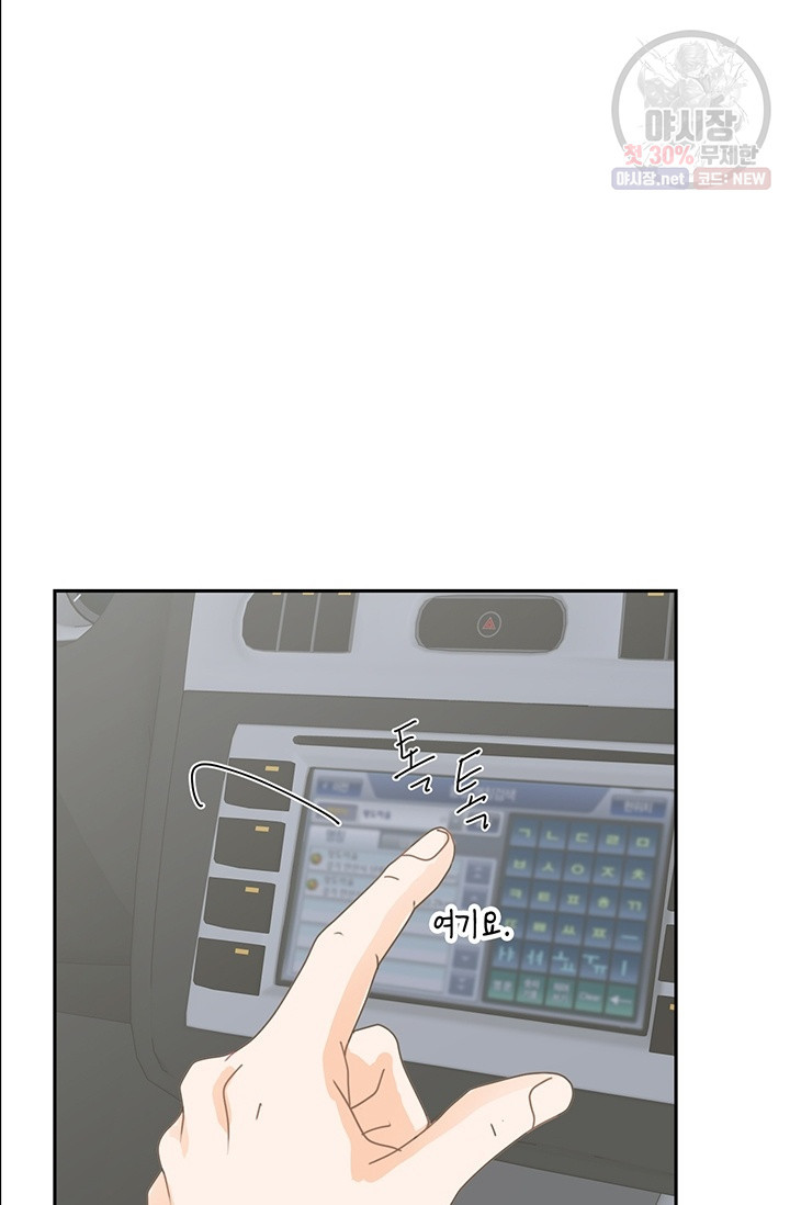 1630019087830.jpeg