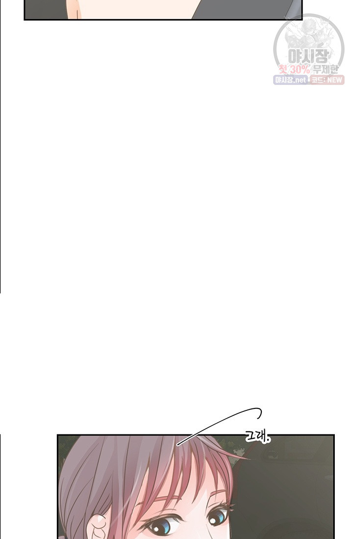 1630019087932.jpeg
