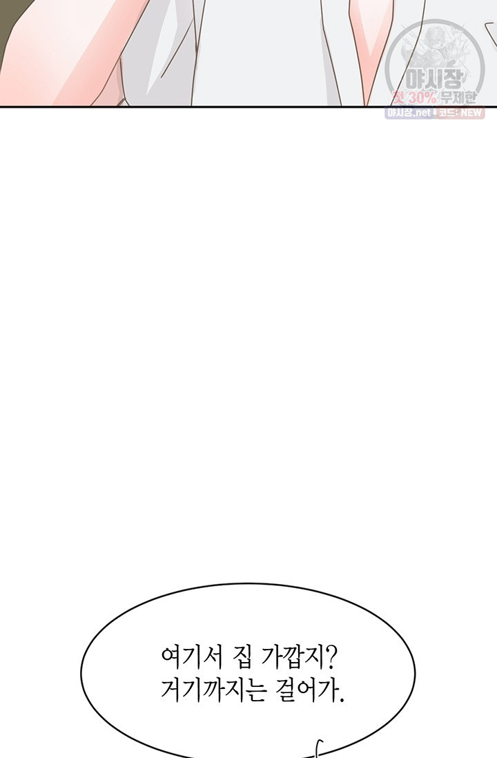 1630019092037.jpeg