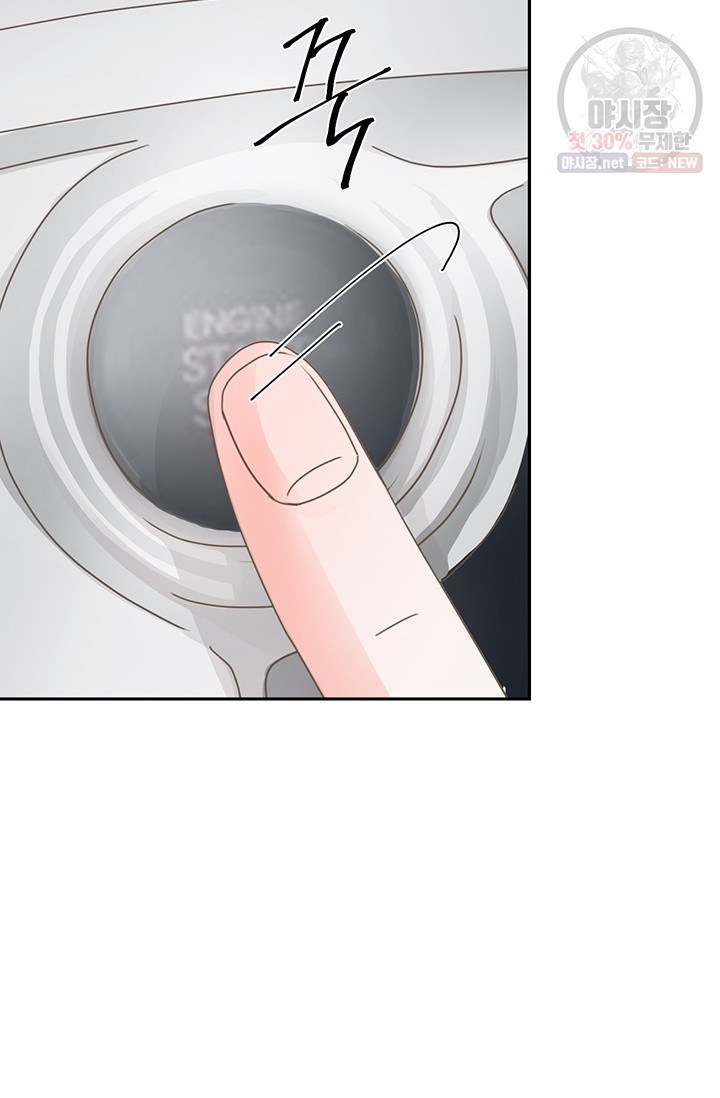 1630019092350.jpeg